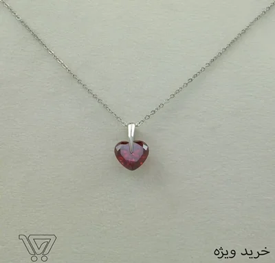 پلاک قلب (قلبی) ژوپینگ-شیشه ای رنگ قرمز یاقوتی-بدون زنجیر کد 402005